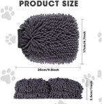 4pcs Microfiber Dog Towel Dogs Grooming Mitt
