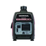 ?Honda Industrial Generator Gas 121cc 2200W with CO Minder EB2200ITAN from Honda