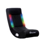 X Rocker Solo RGB Mesh 2.0 Audio Floor Rocker,30.1 x 15.4 x 24.2,Rocking Video Game Chair